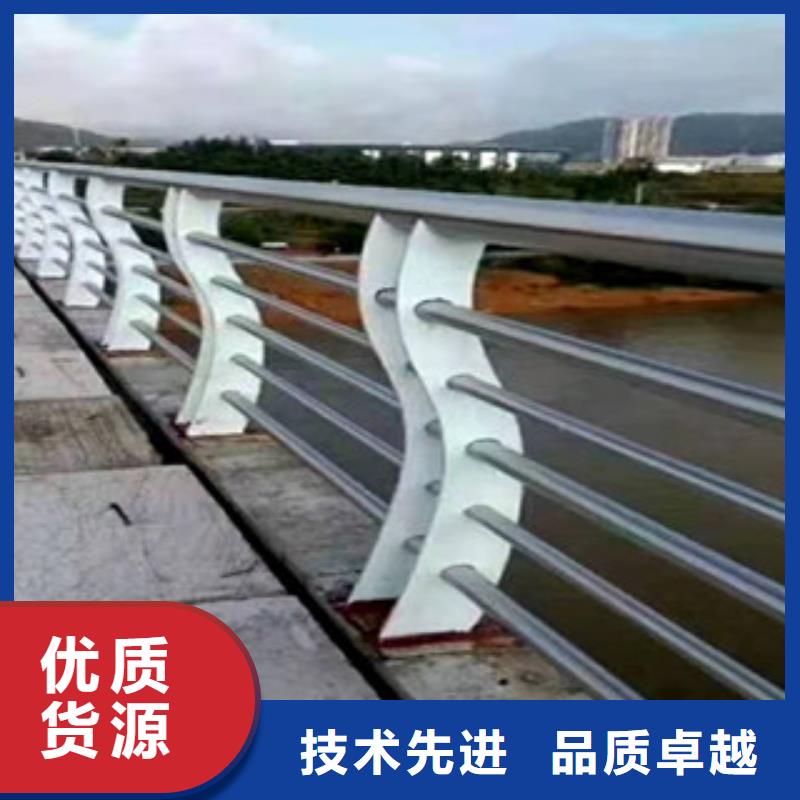 【襄阳护栏河道防撞栏杆多年行业积累】