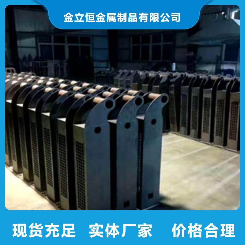 护栏【波形护栏】价格地道
