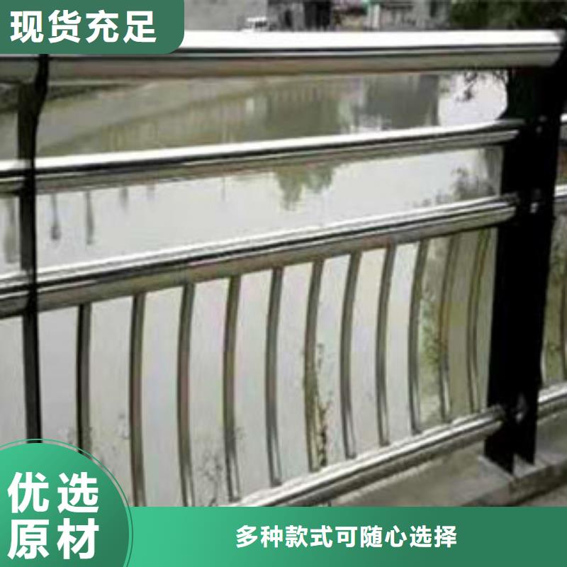 护栏【波形护栏】价格地道