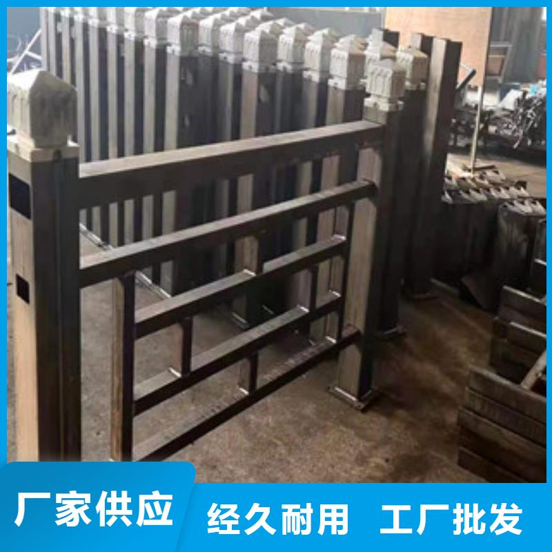 护栏河堤护栏好产品价格低