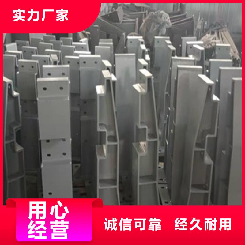 护栏钢板立柱客户好评