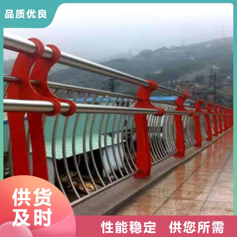 护栏【波形护栏】价格地道