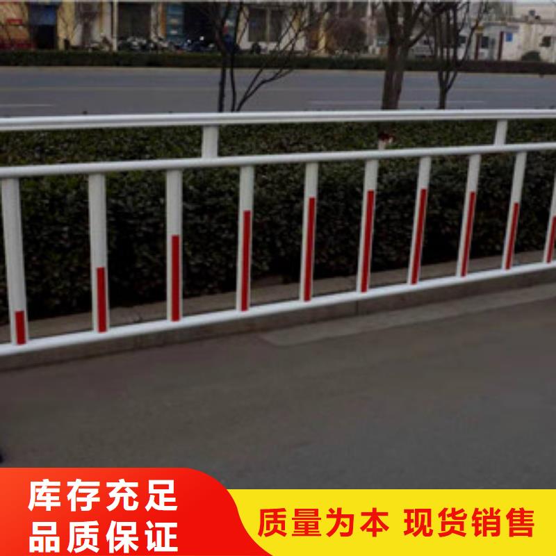 【襄阳护栏河道防撞栏杆多年行业积累】