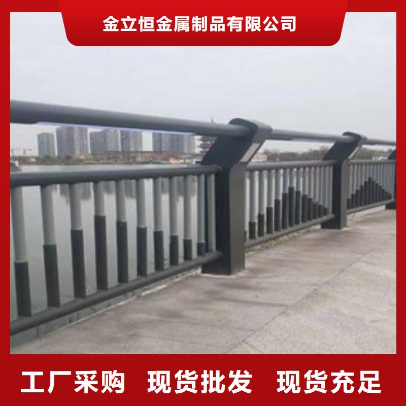 护栏【波形护栏】价格地道