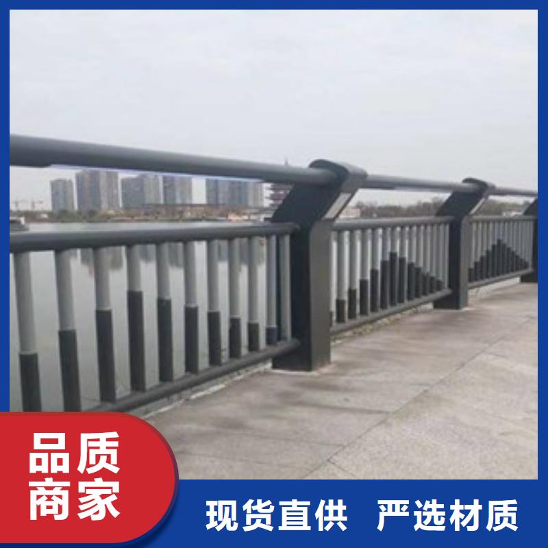 【襄阳护栏河道防撞栏杆多年行业积累】