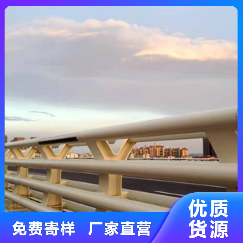 护栏河堤护栏好产品价格低