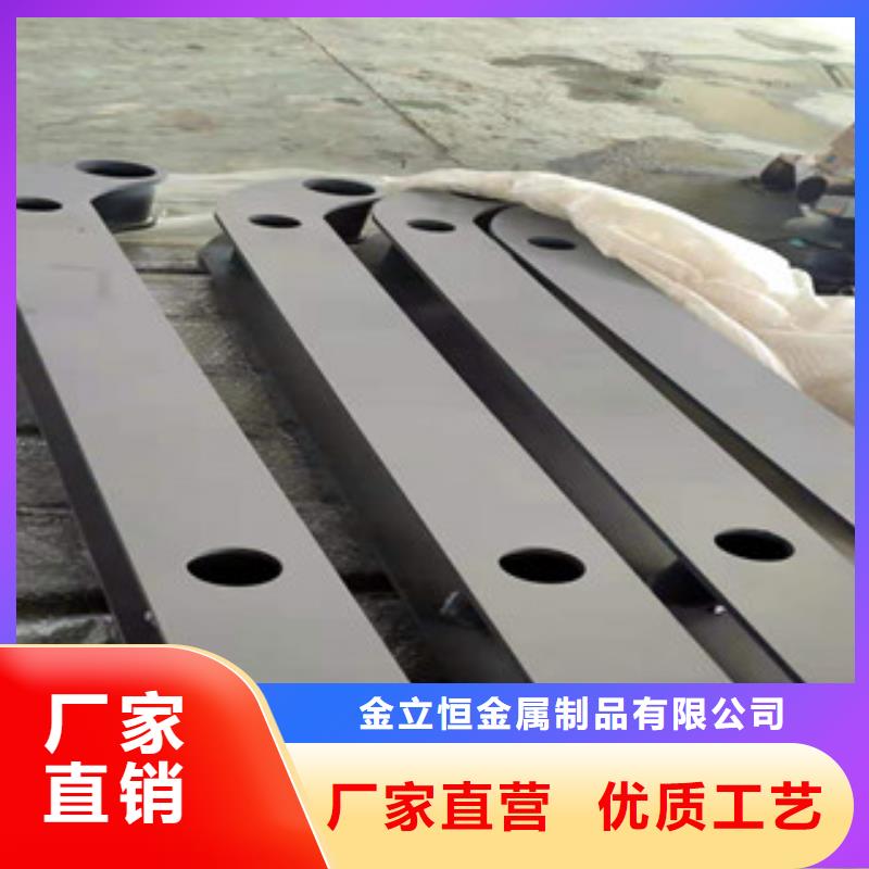 【襄阳护栏河道防撞栏杆多年行业积累】