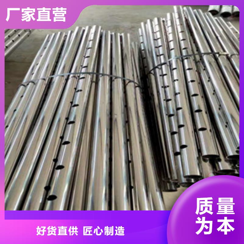 护栏河堤护栏好产品价格低