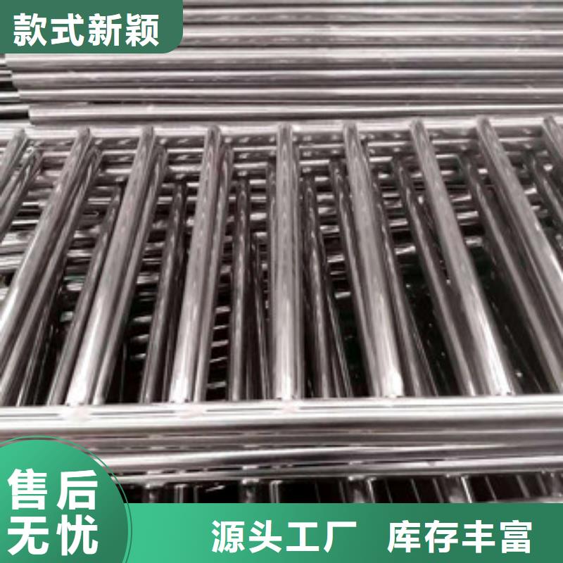 【襄阳护栏河道防撞栏杆多年行业积累】