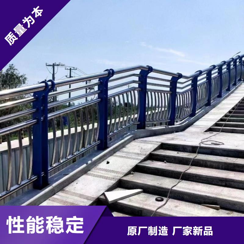 桥梁护栏大桥防撞栏杆精选货源