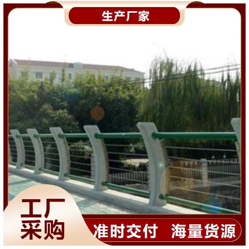 护栏LED防护栏杆快捷的物流配送