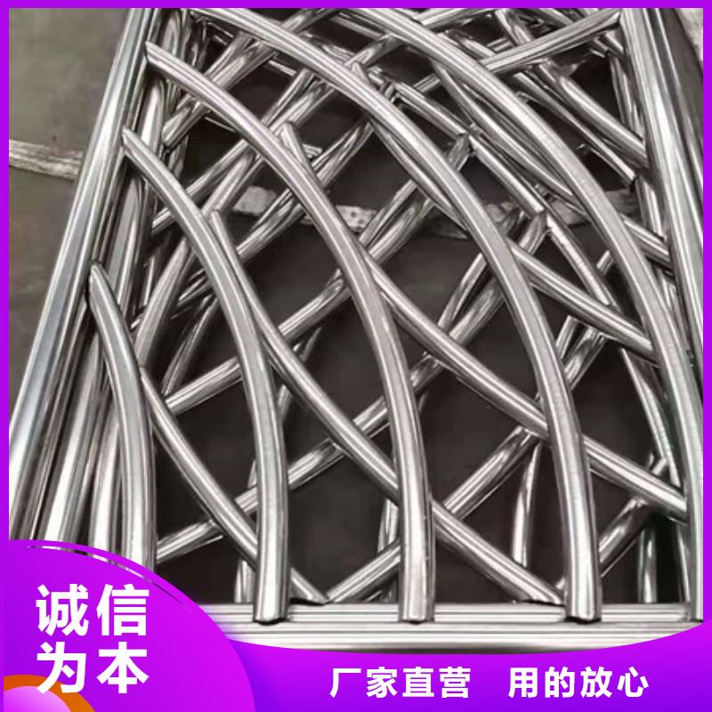 护栏_不锈钢护栏批发货源