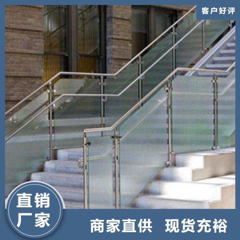 不锈钢护栏_桥梁隔离护栏型号齐全