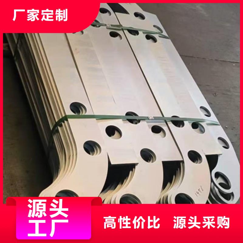 【护栏河堤防撞护栏联系厂家】