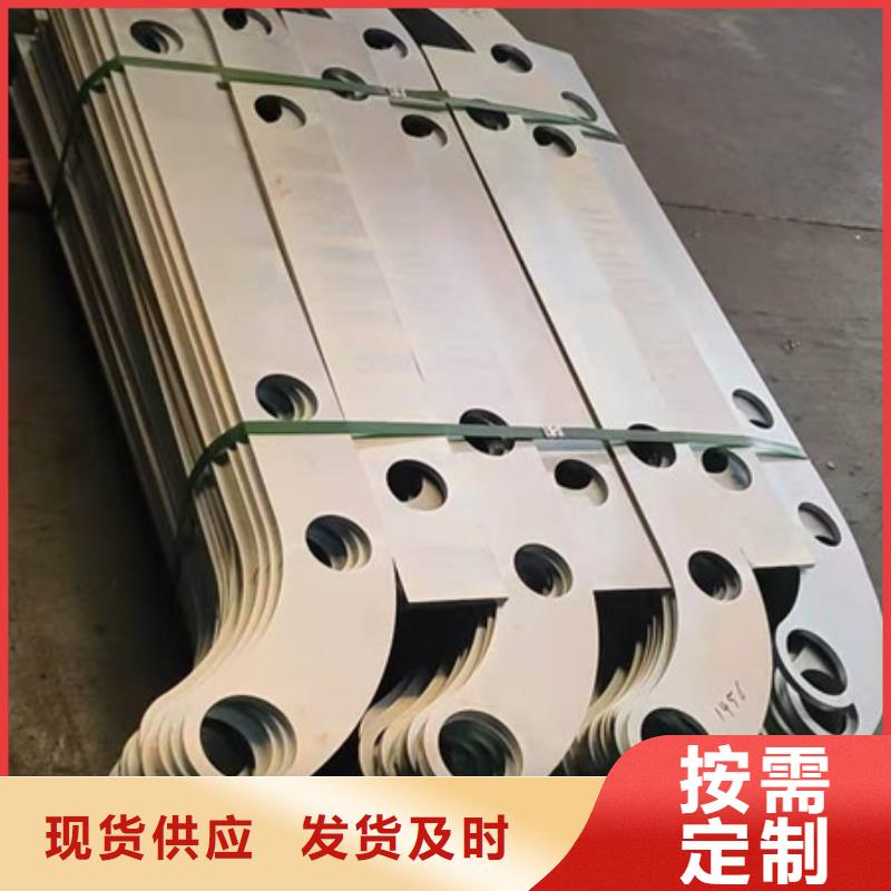 【护栏防撞立柱多行业适用】