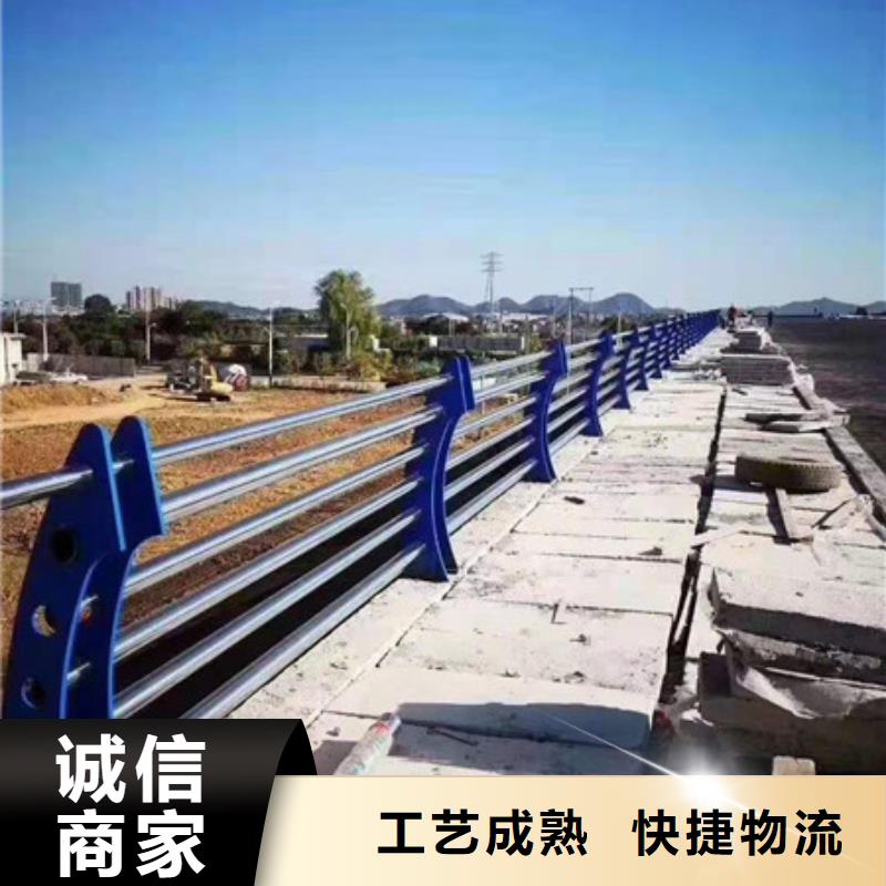 【护栏防撞立柱多行业适用】