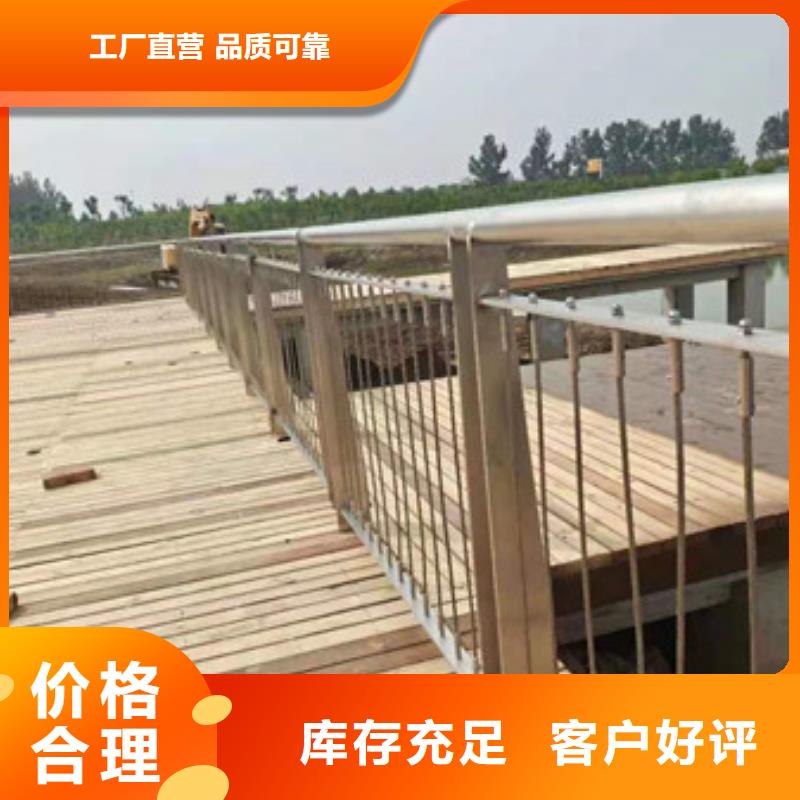 护栏LED防护栏杆快捷的物流配送