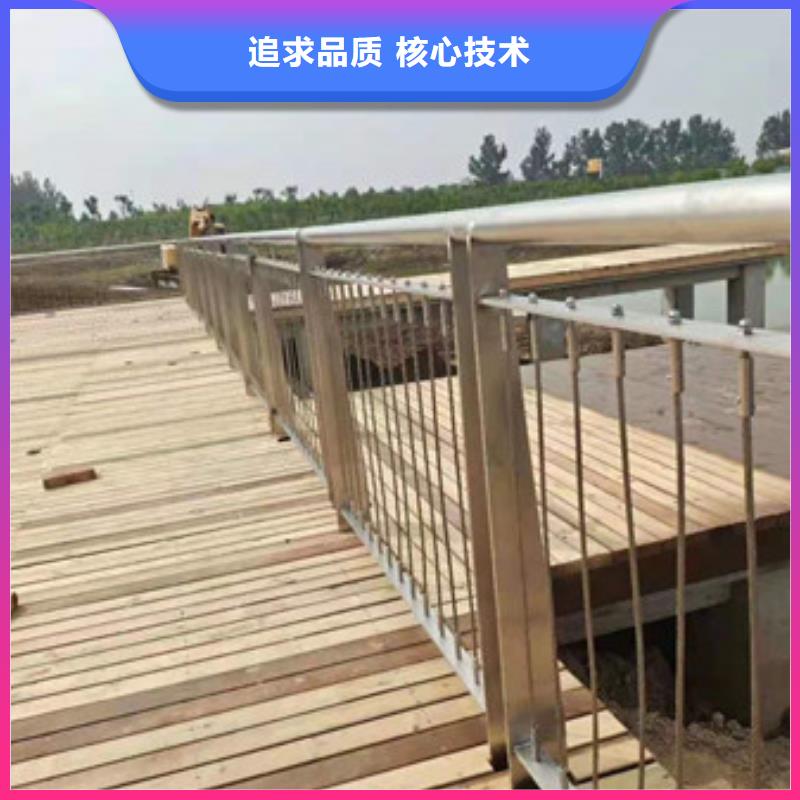 护栏_不锈钢护栏批发货源
