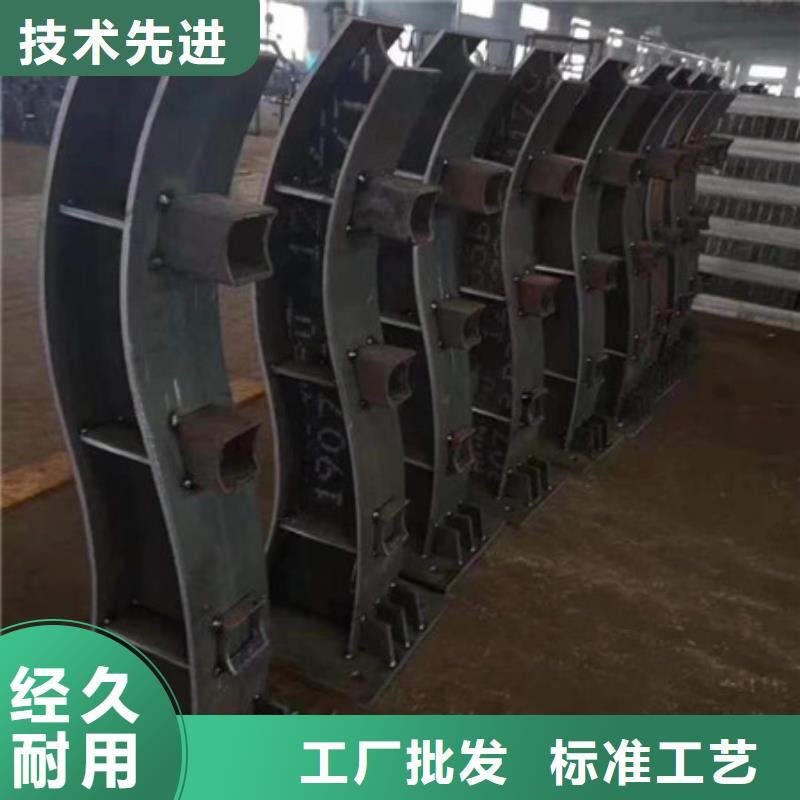 【护栏河堤防撞护栏联系厂家】
