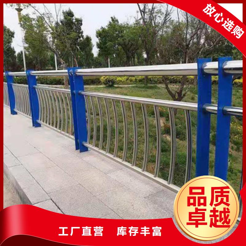 护栏,道路隔离栏多种优势放心选择