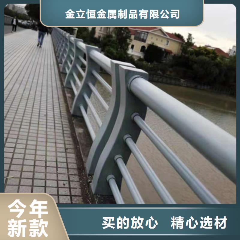 【护栏防撞立柱多行业适用】