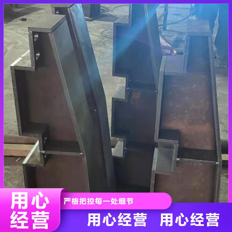 【护栏防撞立柱多行业适用】