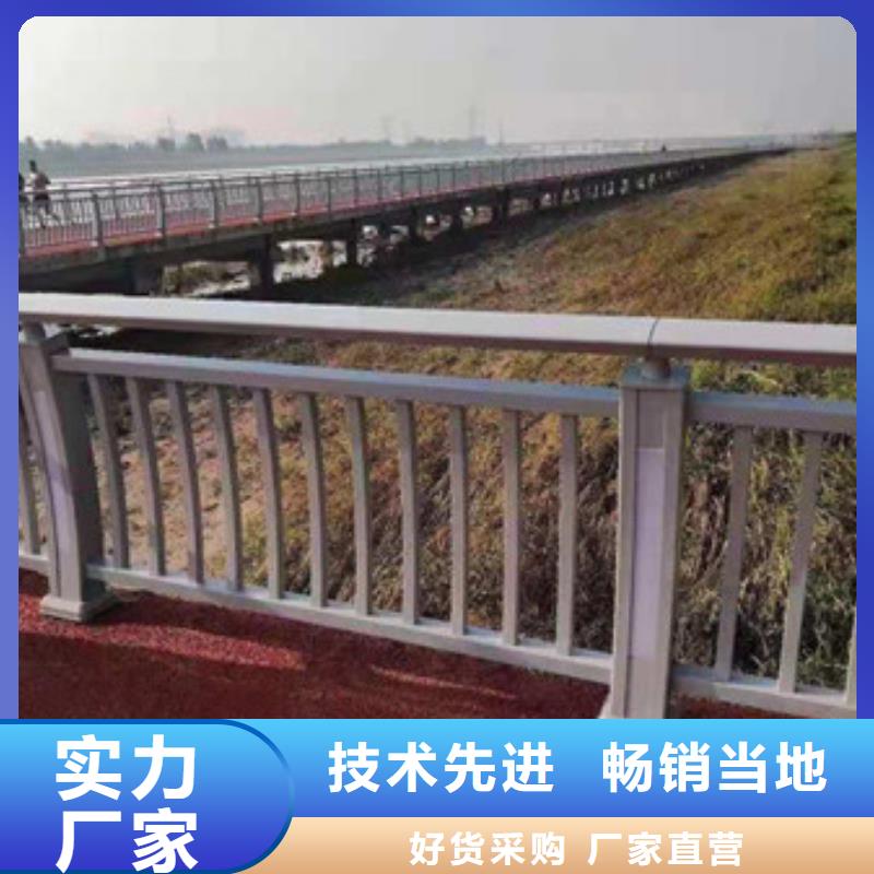 护栏LED防护栏杆快捷的物流配送
