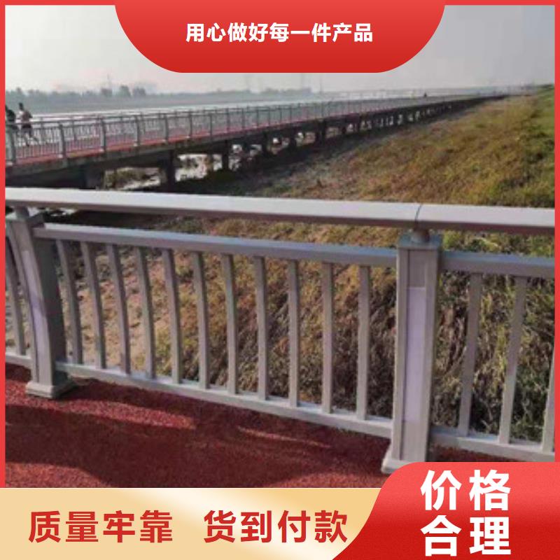 【护栏防撞立柱多行业适用】