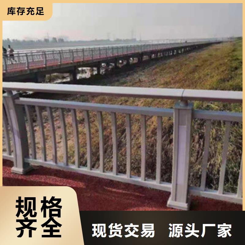 护栏,道路隔离栏多种优势放心选择
