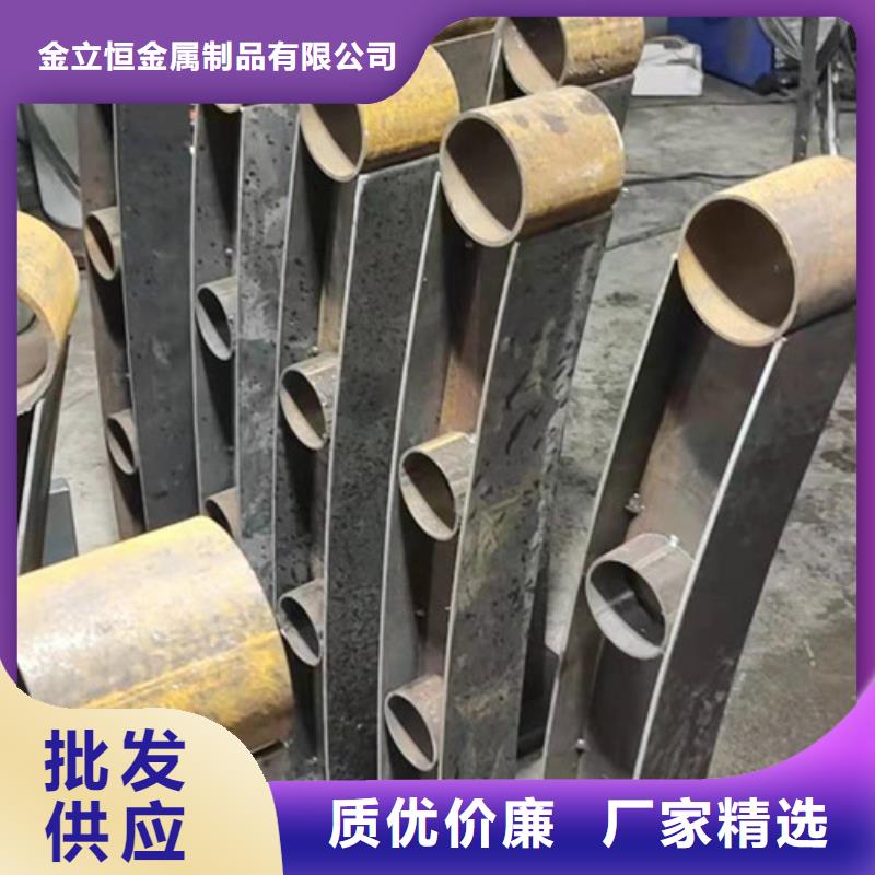 【护栏防撞立柱多行业适用】