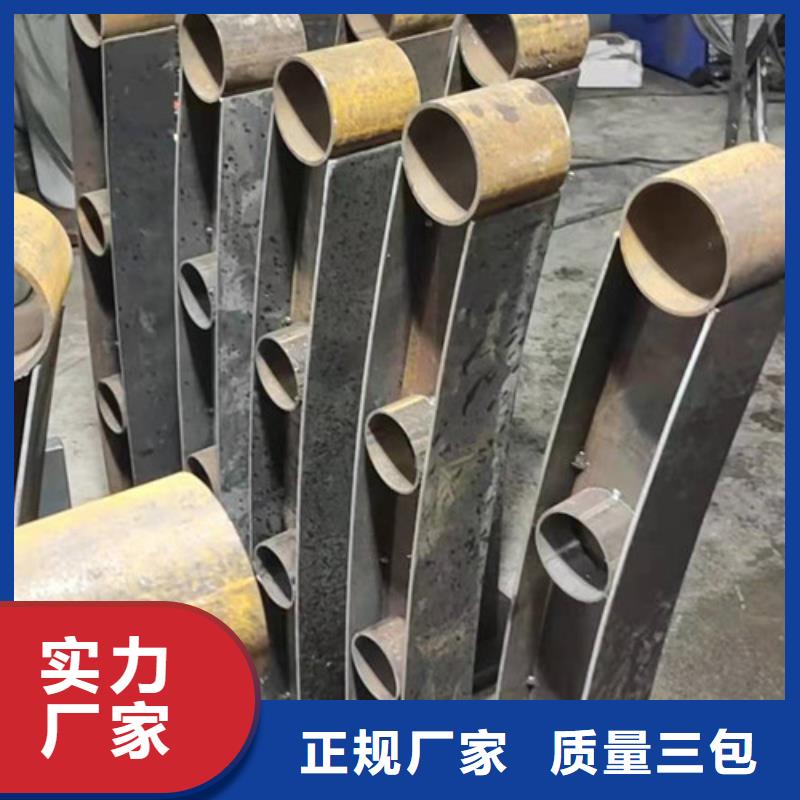 襄阳护栏不锈钢栏杆精选厂家好货