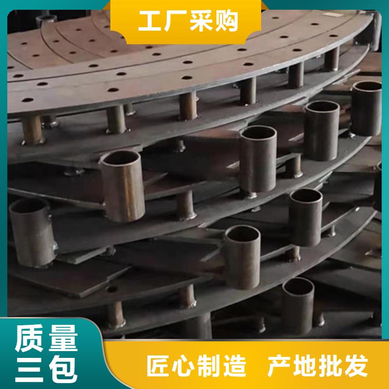 襄阳护栏不锈钢栏杆精选厂家好货