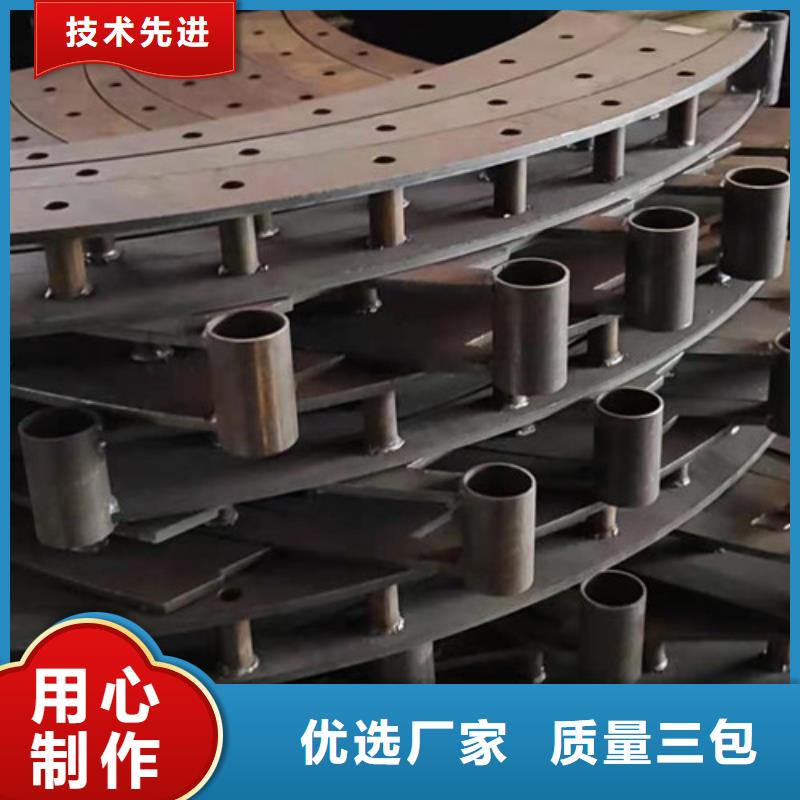 【护栏防撞立柱多行业适用】