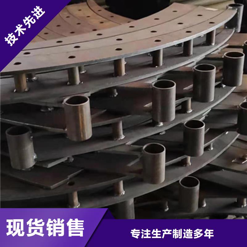 护栏_不锈钢护栏批发货源