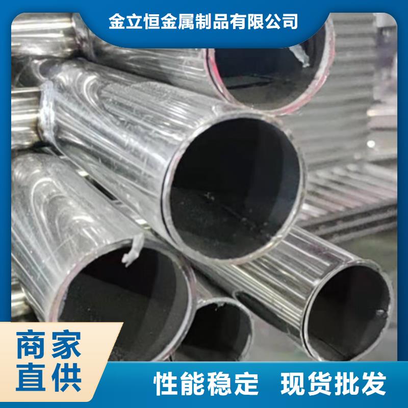 护栏,道路隔离栏多种优势放心选择