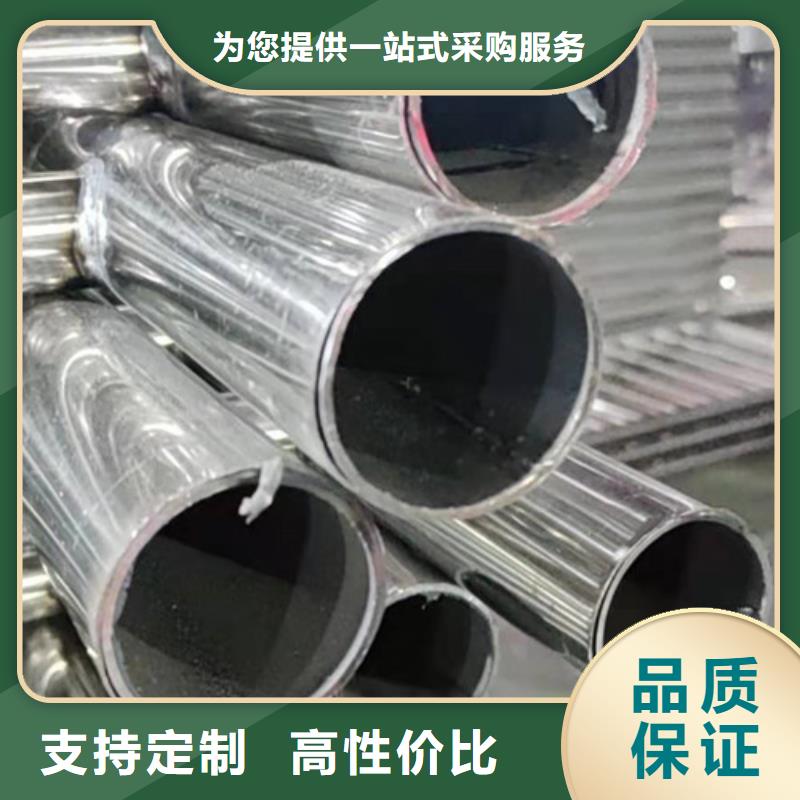 【护栏防撞立柱多行业适用】