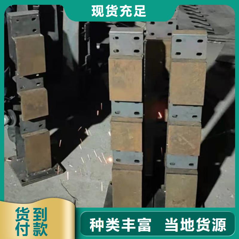 襄阳护栏不锈钢栏杆精选厂家好货
