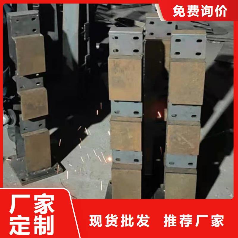 【护栏防撞立柱多行业适用】