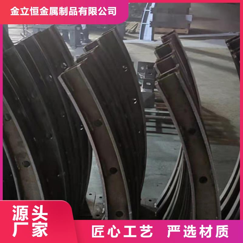 襄阳护栏不锈钢栏杆精选厂家好货