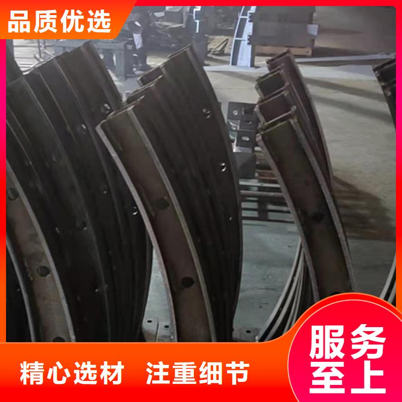 【护栏防撞立柱多行业适用】