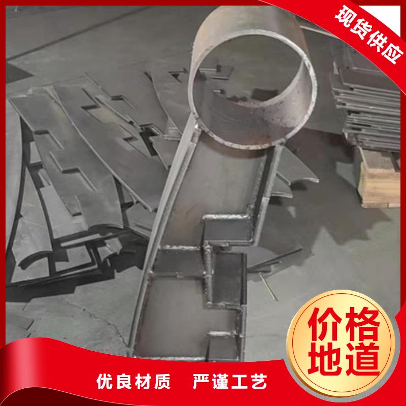 护栏_不锈钢护栏批发货源