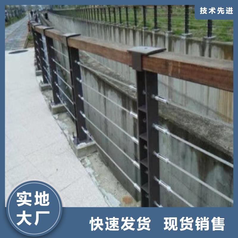 护栏-【景观】护栏品牌企业