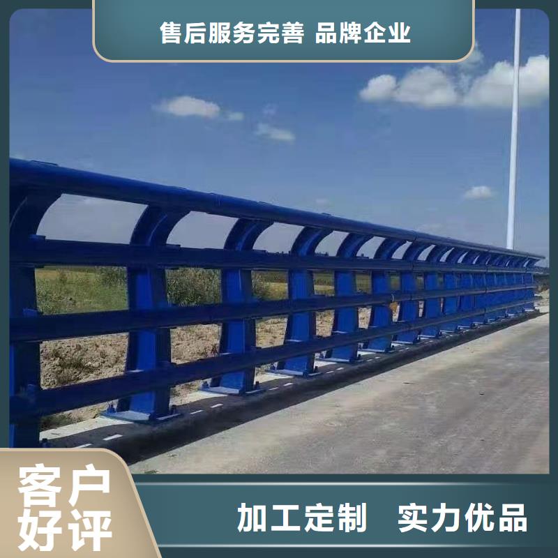 【护栏】钢板立柱库存齐全厂家直供