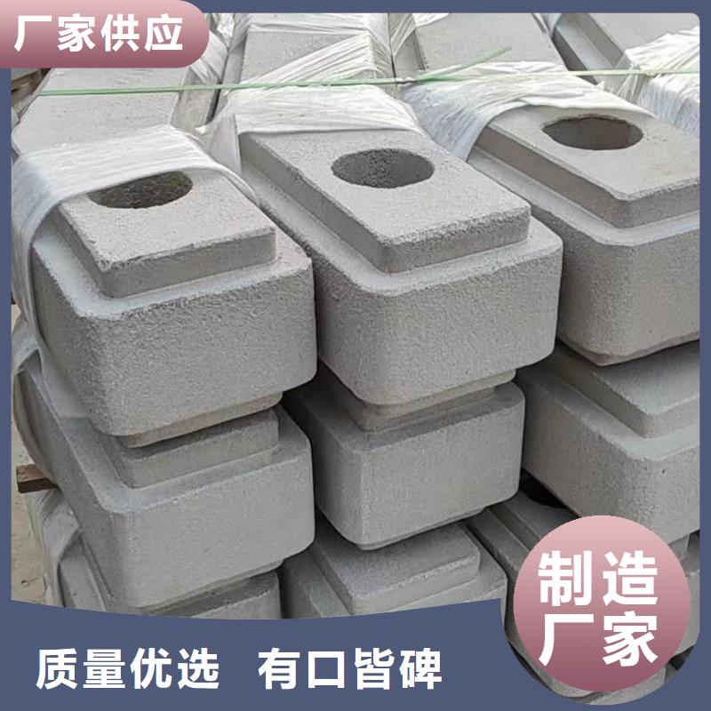 襄阳护栏铸造石护栏源头实体厂商