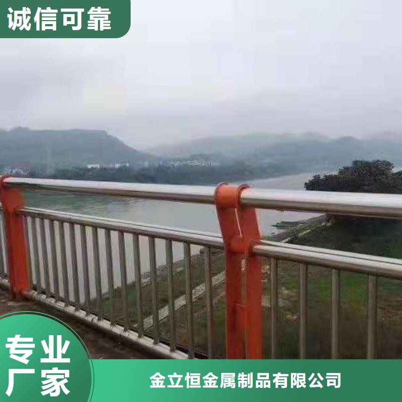 护栏道路护栏经验丰富品质可靠
