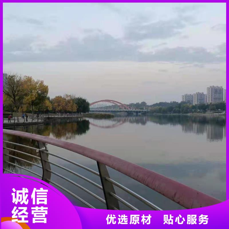 护栏防撞护栏品质优选