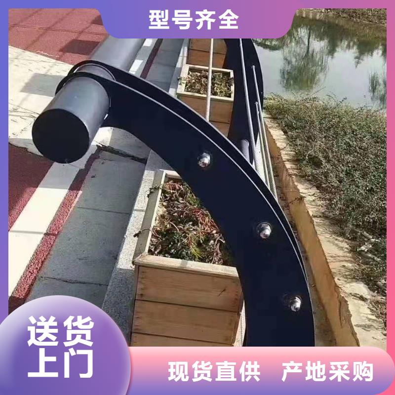 护栏防撞护栏品质优选