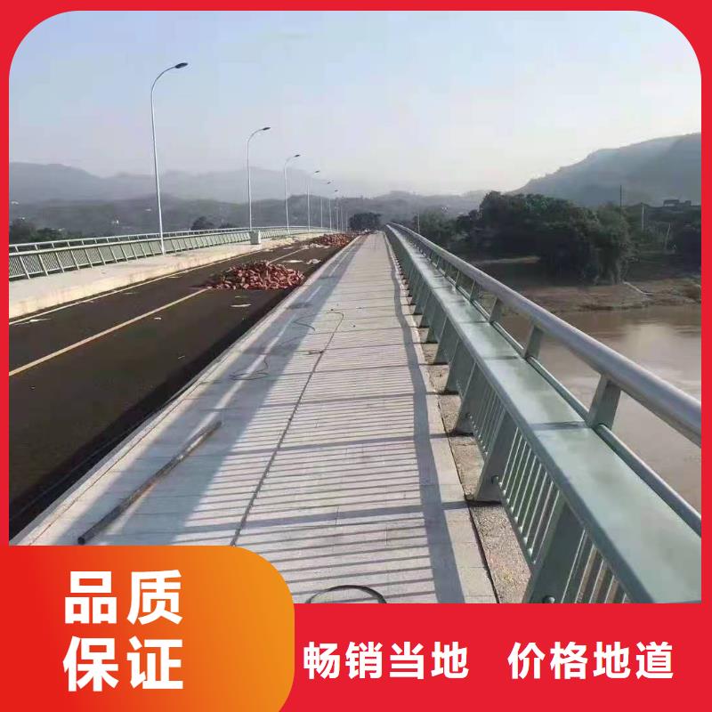 【护栏】钢板立柱库存齐全厂家直供