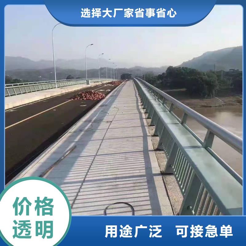 护栏【钢板立柱】厂诚信经营
