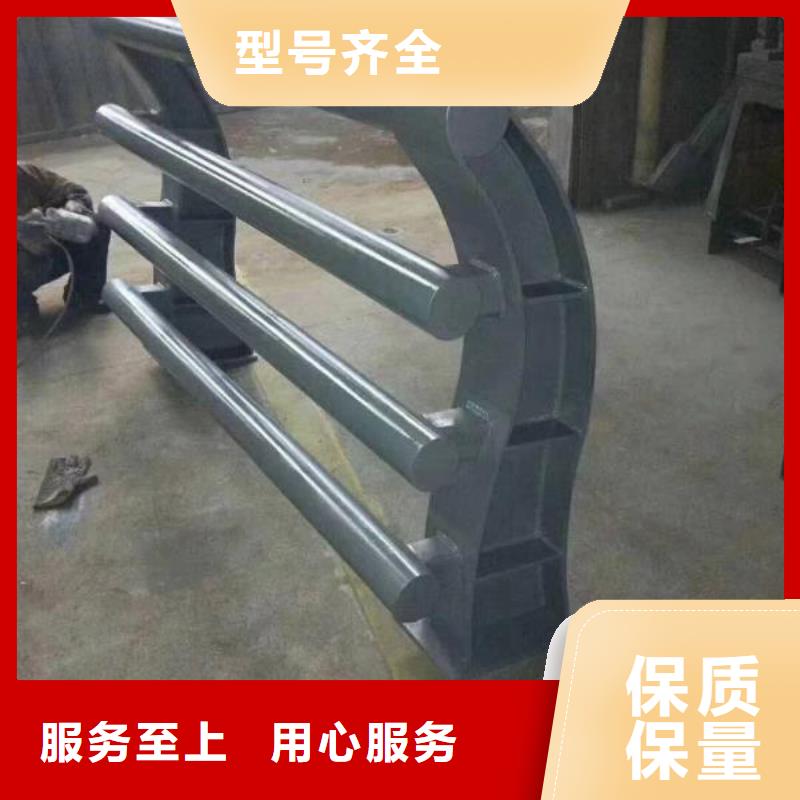 护栏,【不锈钢栏杆】好产品价格低